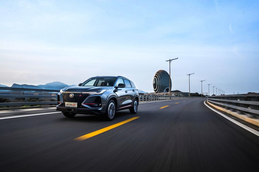  ChangAn CS75 Plus S (S311) 2019 года  (фото 17 из 30)